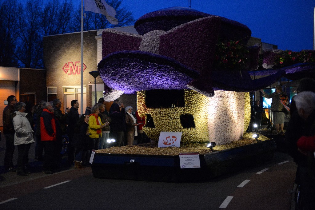 ../Images/Bloemencorso 2015 159.jpg